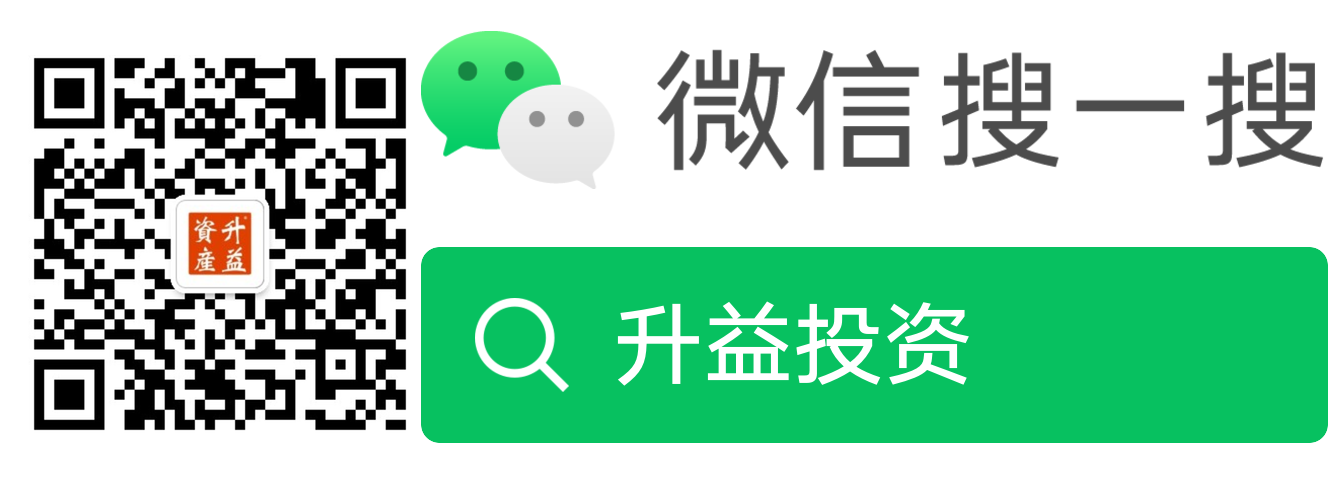 上海升益投资管理有限公司微信公众号